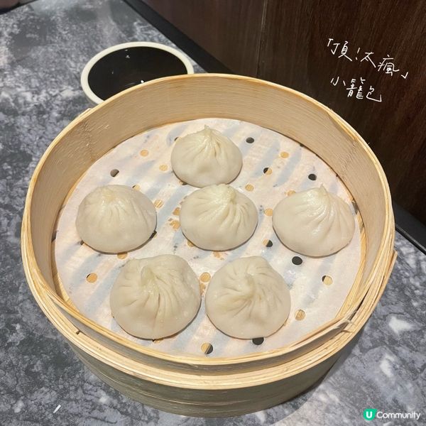 八味客棧—精緻點心館🫖