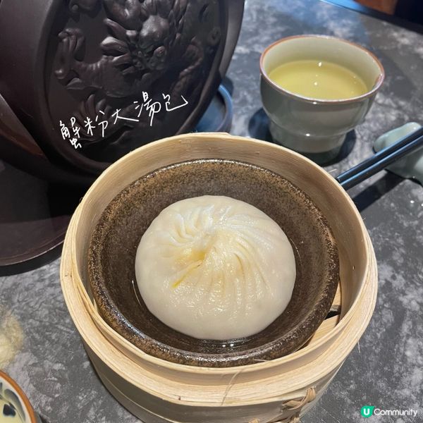 八味客棧—精緻點心館🫖