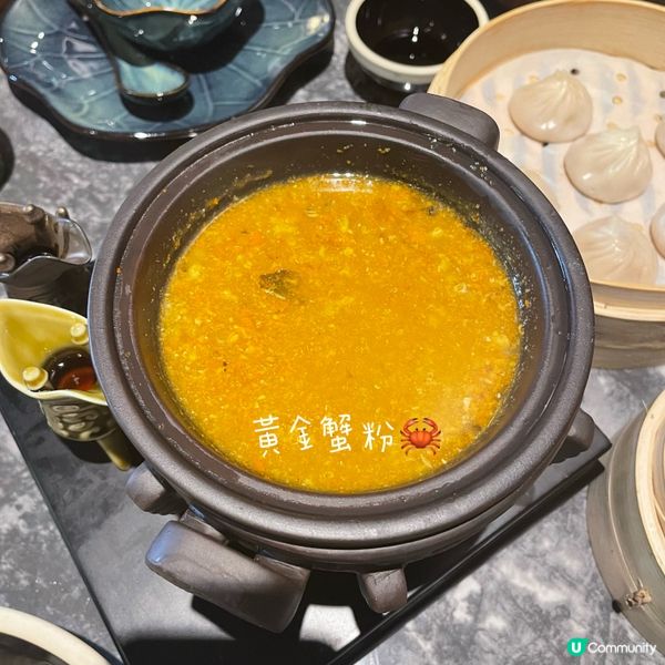 八味客棧—精緻點心館🫖
