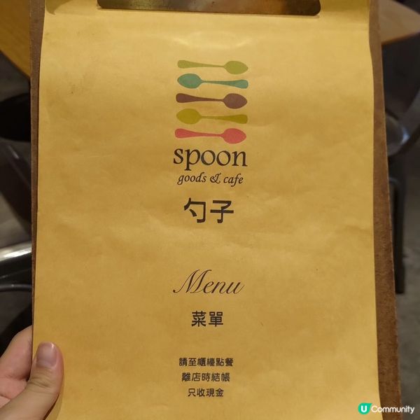 ## 台北松山區必去打卡Cafe☕️超人氣即製司康💜