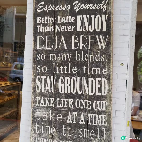 ## 台北松山區必去打卡Cafe☕️超人氣即製司康💜