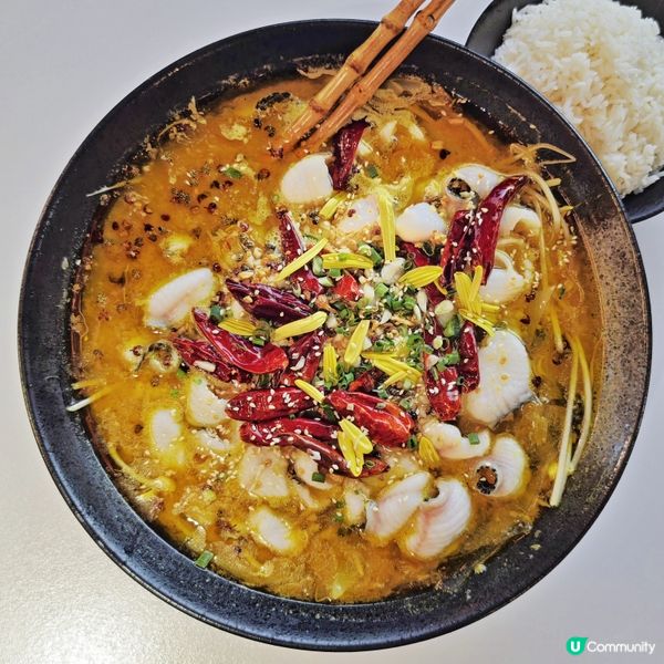 抵食💰川式🌶️江湖菜