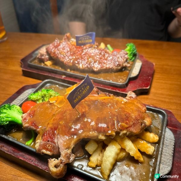 新店速遞！鐵板世家・馬得里