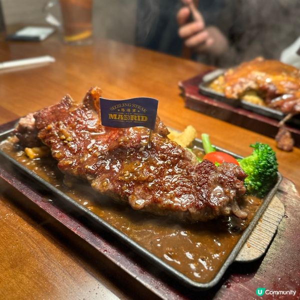 新店速遞！鐵板世家・馬得里