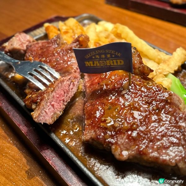 新店速遞！鐵板世家・馬得里