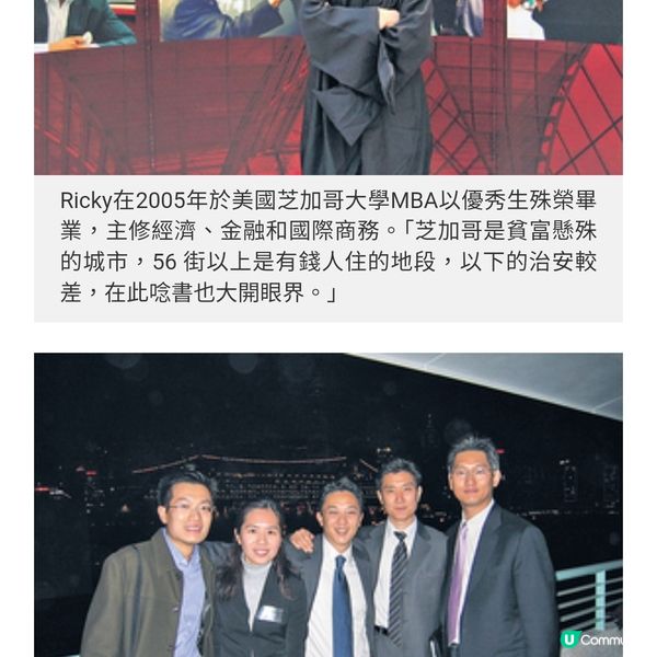 前銀行家半途出家轉營飲食引 進台灣拌麵以高性價比回饋港人