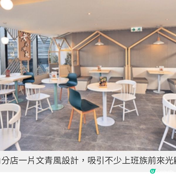 前銀行家半途出家轉營飲食引 進台灣拌麵以高性價比回饋港人