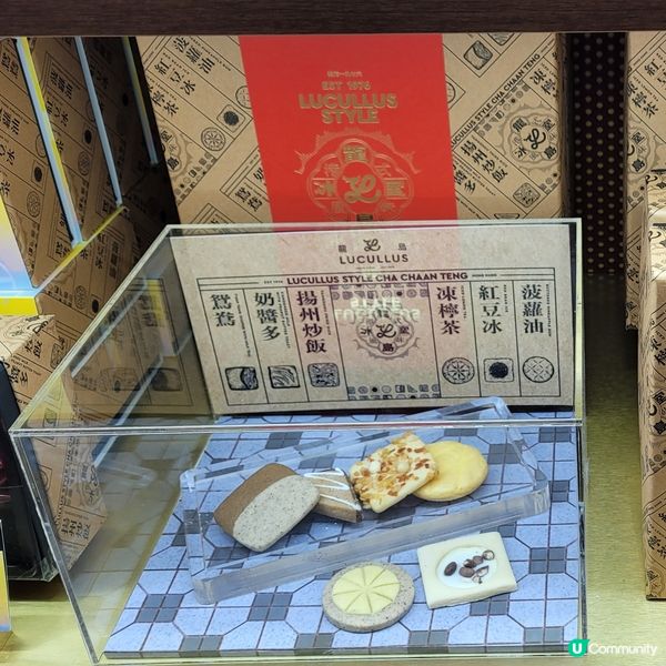 香港傳統特色食品口味既曲奇