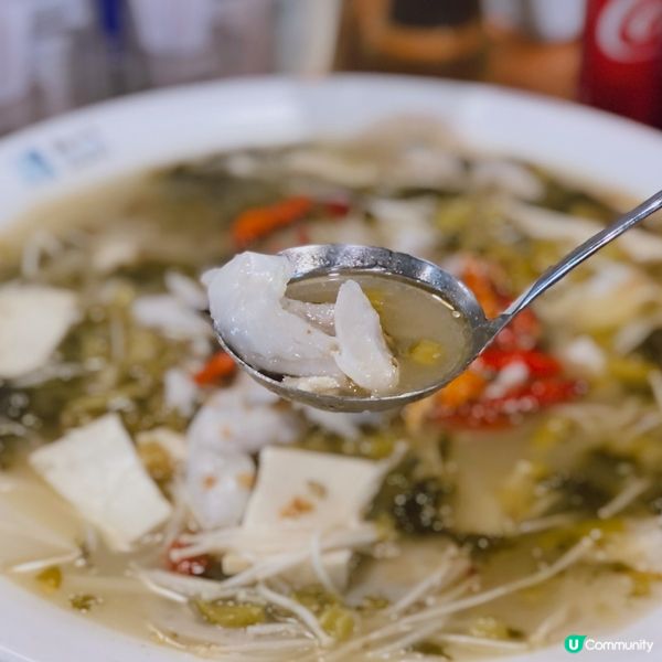 🐟廚十三老壇酸菜魚