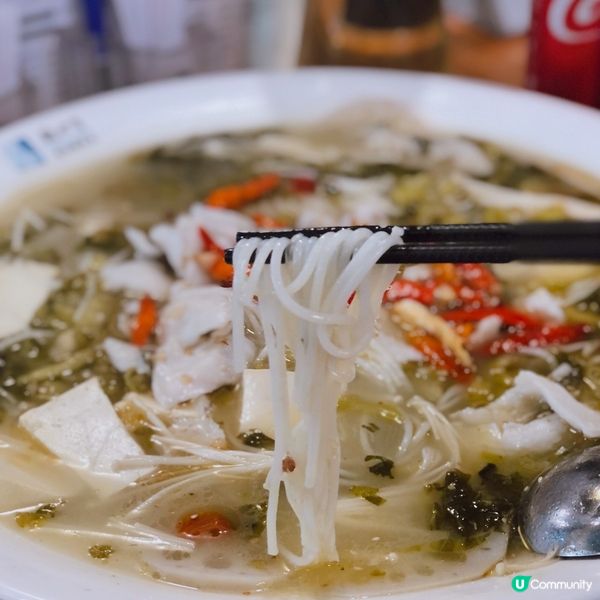 🐟廚十三老壇酸菜魚