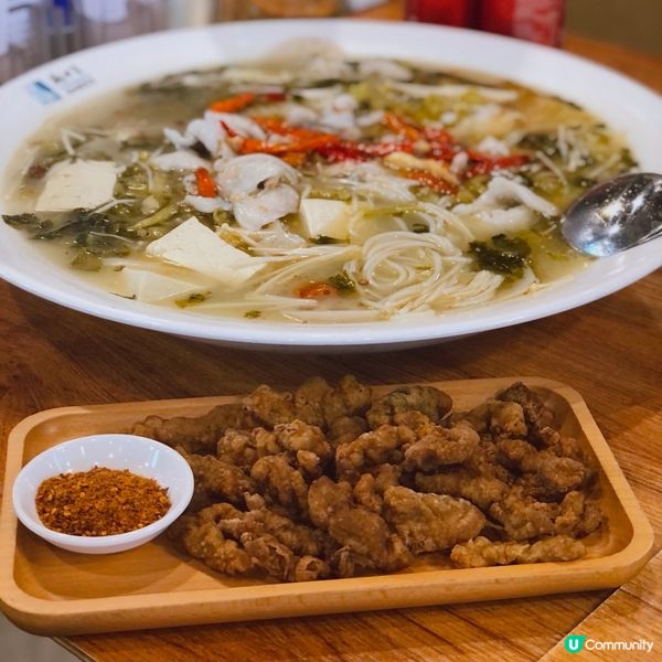 🐟廚十三老壇酸菜魚