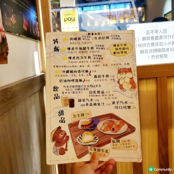 值得等又親民又高質的小店［小島料理］🍽
