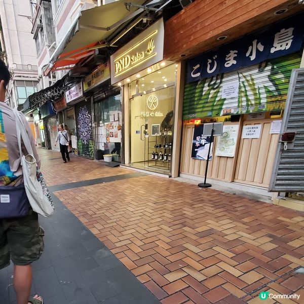 值得等又親民又高質的小店［小島料理］🍽
