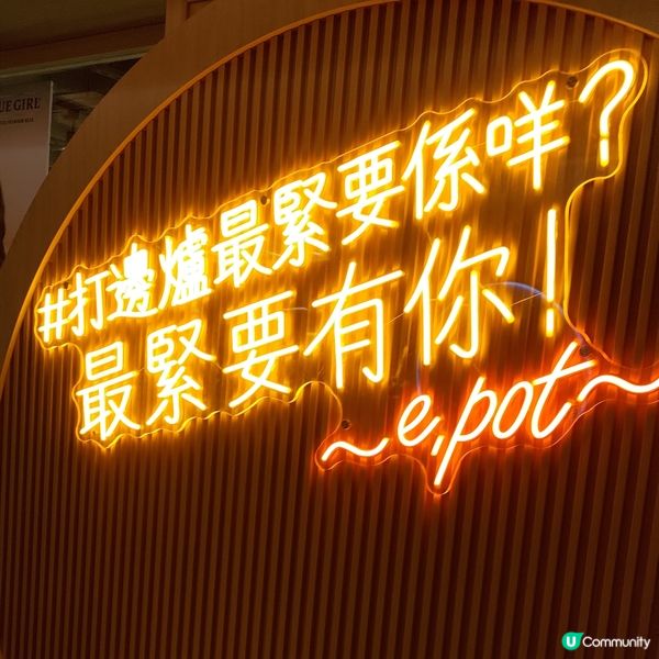 ##旺角必食日本黑毛和牛火鍋放題🔥肉質鮮嫩入口即融🤤💜