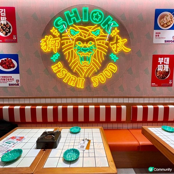 旺角•新開韓國菜 款式選擇多