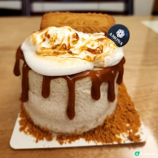 觀塘新發現🍰  特別蛋糕