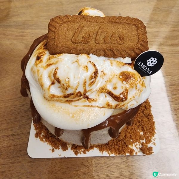 觀塘新發現🍰  特別蛋糕