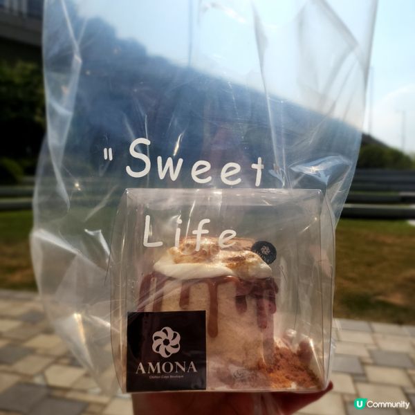 觀塘新發現🍰  特別蛋糕