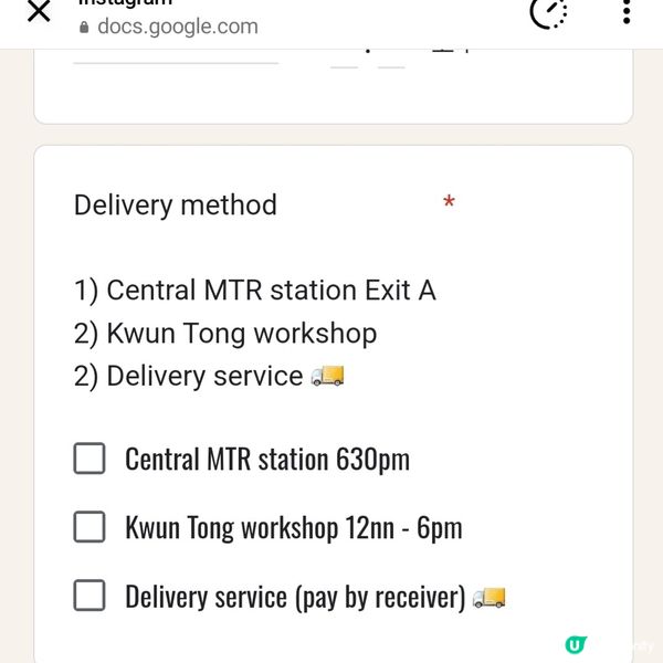 觀塘新發現🍰  特別蛋糕