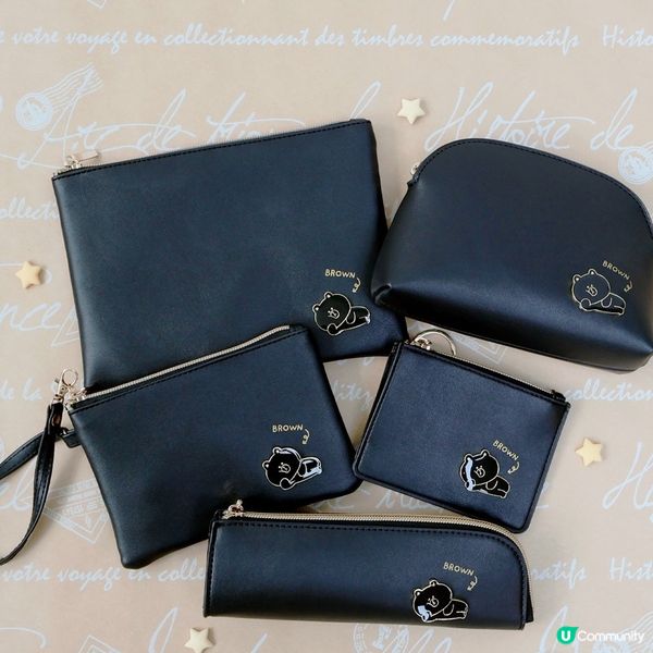 Line Friends Black Collection