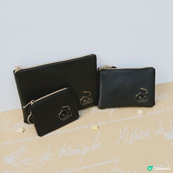 Line Friends Black Collection