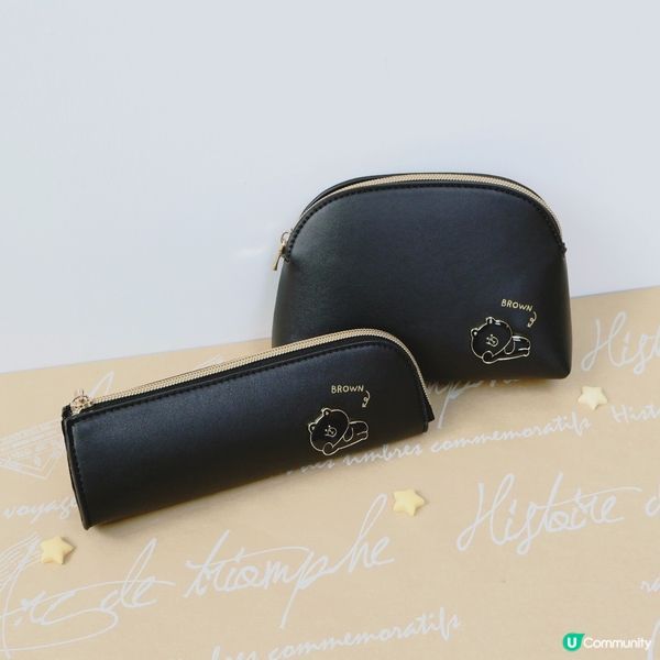 Line Friends Black Collection