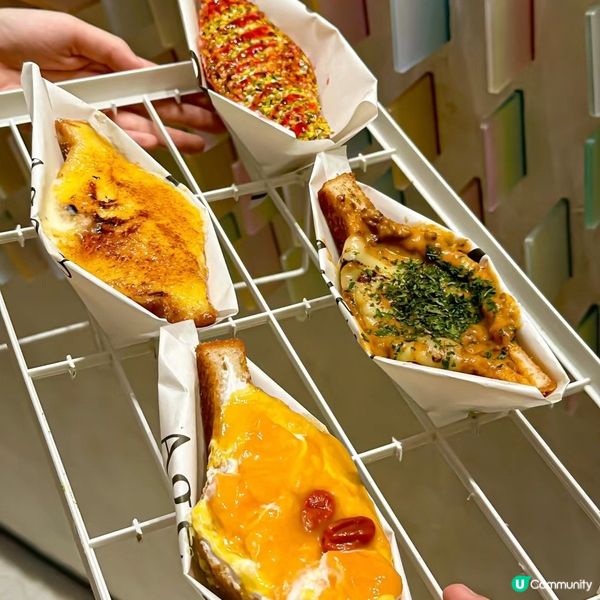 旺角必食～炸三文治