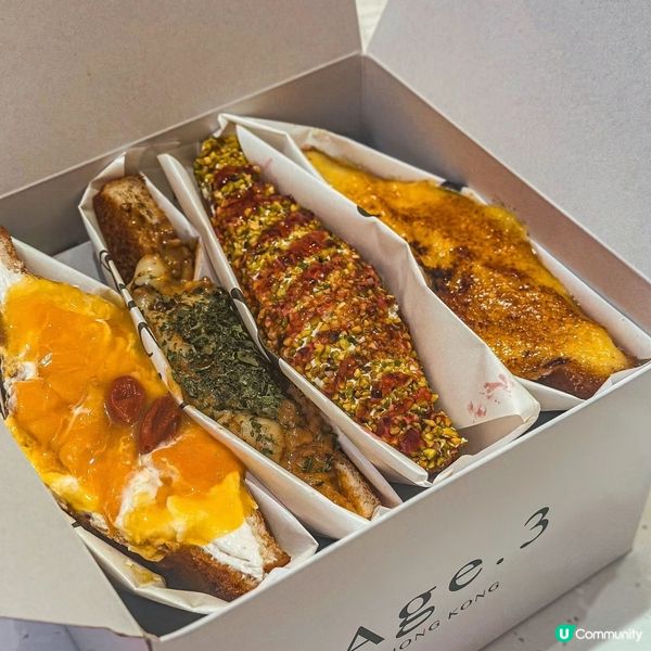 旺角必食～炸三文治