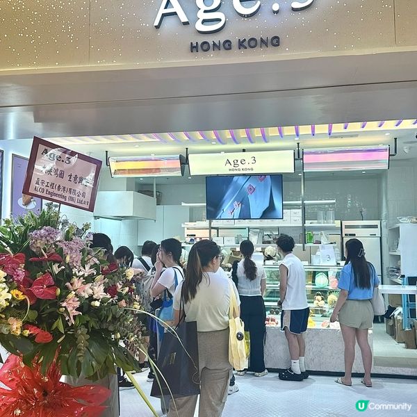 旺角必食～炸三文治