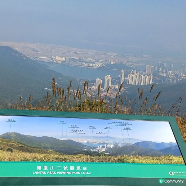 伯公坳 - 凰鳳山 - 昂平