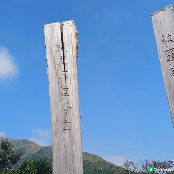 伯公坳 - 凰鳳山 - 昂平