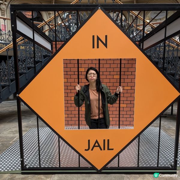 🚔 現實版大富翁「監獄」登場！
