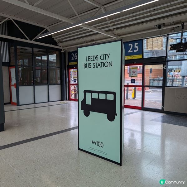 🚔 現實版大富翁「監獄」登場！