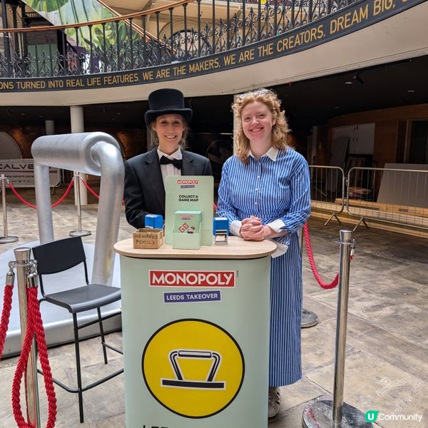 🚔 現實版大富翁「監獄」登場！