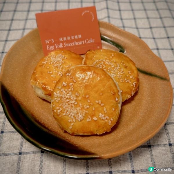 行過路過不容錯過的港式麵包店🥐