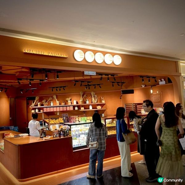 行過路過不容錯過的港式麵包店🥐