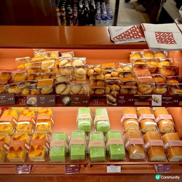 行過路過不容錯過的港式麵包店🥐