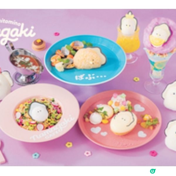 超人氣生蠔BB限定Cafe東京開幕 網上預約攻略