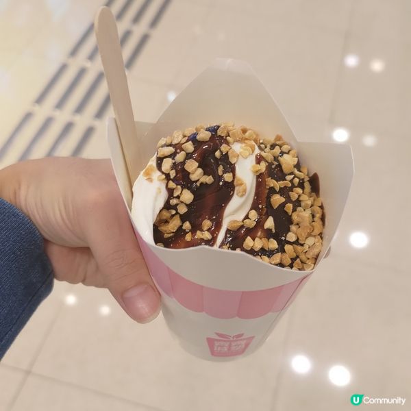 ## 麥當勞朱古力新地大升級🍦🤩新紙杯更大杯💜