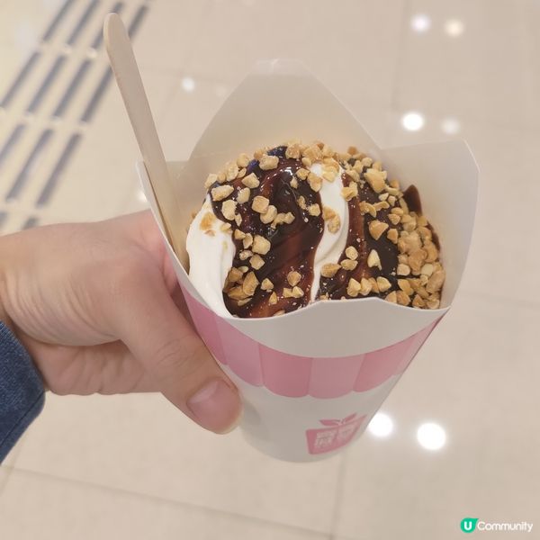 ## 麥當勞朱古力新地大升級🍦🤩新紙杯更大杯💜