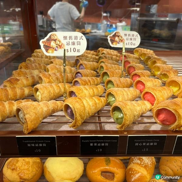 ## 尖沙咀必試懷舊港式忌廉筒🔥重拾童年回憶嘅味道💜