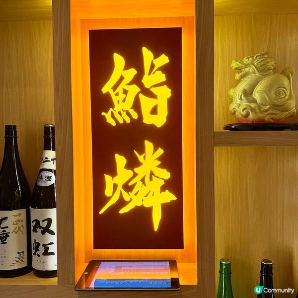 貼地價😍 六折吃廚師發辦