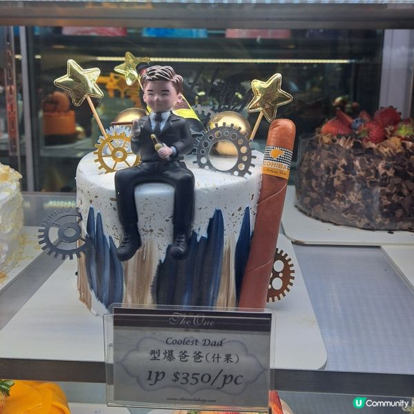 #油麻地打卡蛋糕