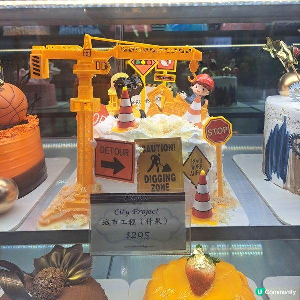 #油麻地打卡蛋糕