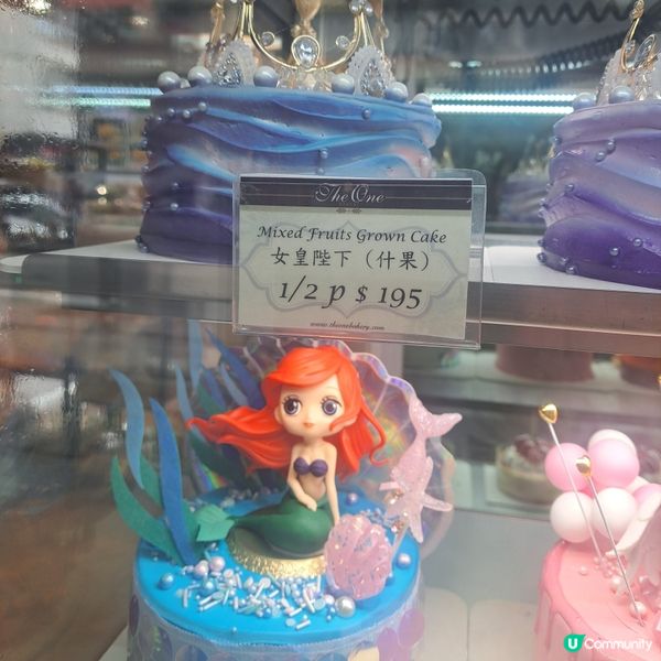 #油麻地打卡蛋糕