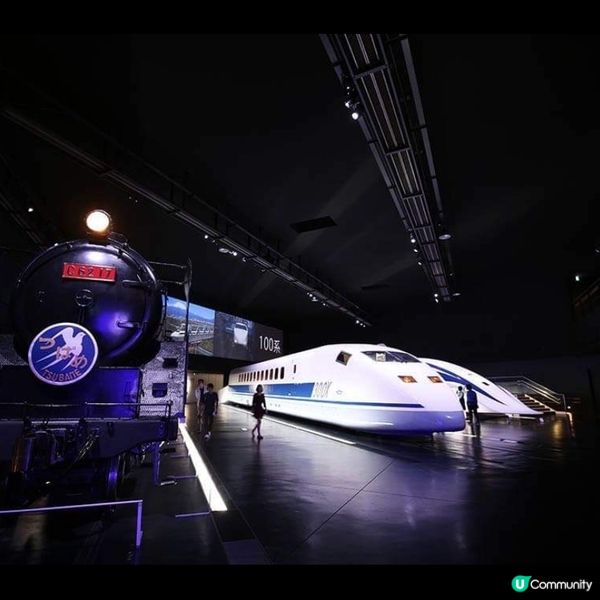 名古屋磁浮鐵道館