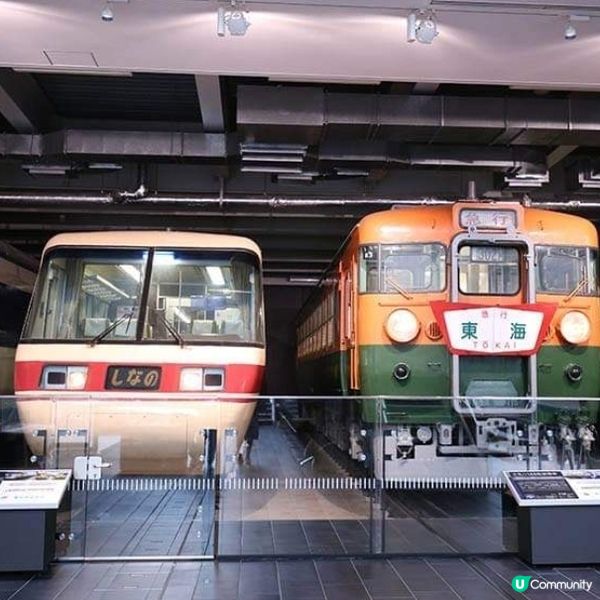 名古屋磁浮鐵道館