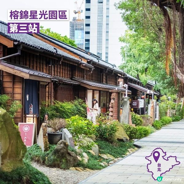 香港快運花蓮之旅