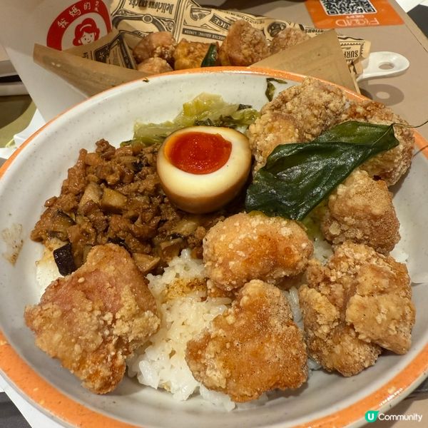 我媽的菜