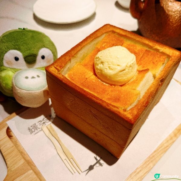 麵包誘惑勁邪惡😈